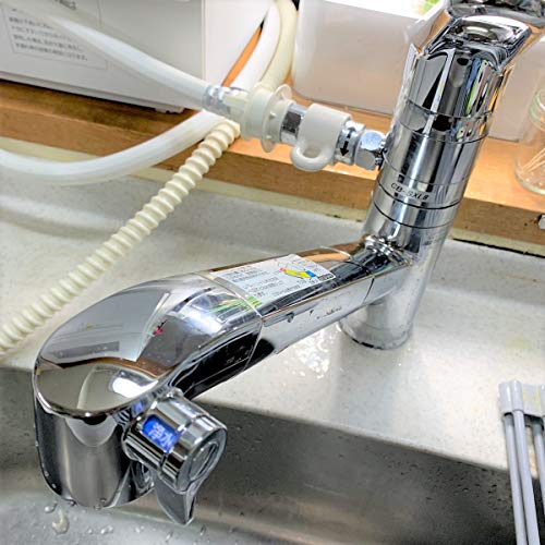 CB-SXL8 パナソニック 純正部品 分岐水栓 LIXIL・INAX用 食器洗い乾燥