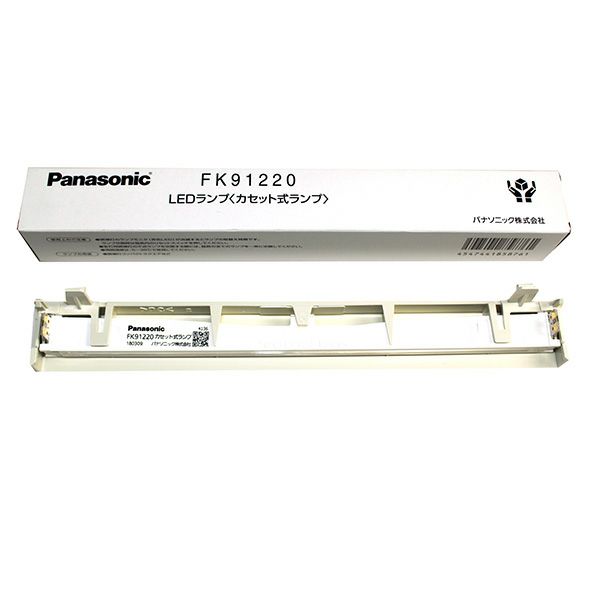 FK91220 パナソニック B級誘導灯用LED交換ランプモジュール - 電池屋