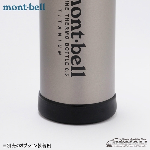 Titan Alpine Thermo Bottle 0.5L - 山の店 デナリ