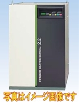 日立産機システム SRL-1.5DMN6 三相200V オイルフリースクロール圧縮機