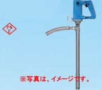 共立機巧 HP-701 ハンディプロポンミニシリーズ 共立機巧 伝動機ドットコム