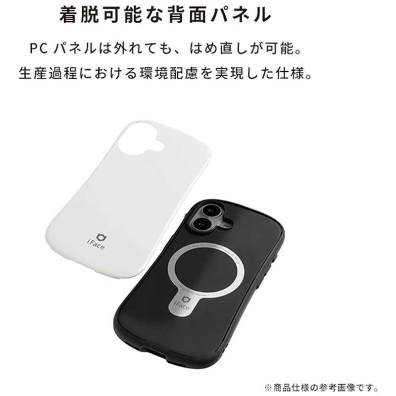 デンキチWeb / アイフェイス iFace HAMEEHAMEE ［iPhone 15/14/13専用