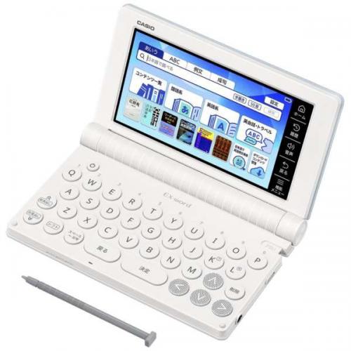 デンキチWeb / カシオ CASIO 電子辞書 EX-word 高校生英語・国語強化