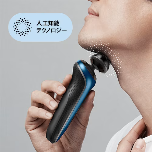 デンキチWeb / ブラウン BRAUN 充電式メンズシェーバー シリーズ6