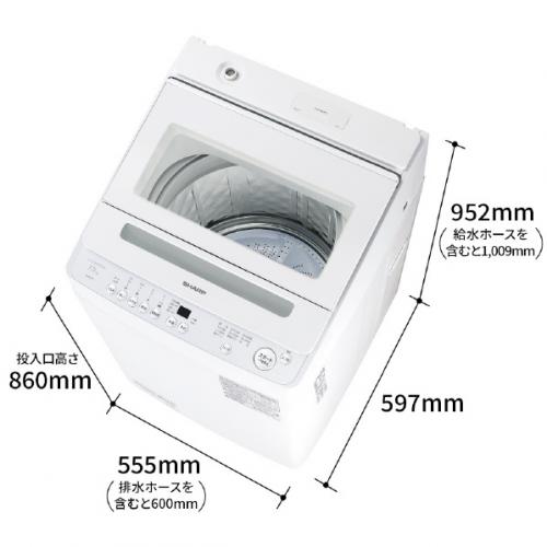 デンキチWeb / シャープ SHARP 全自動洗濯機 洗濯7kg ホワイト系 ES-GV7K-W