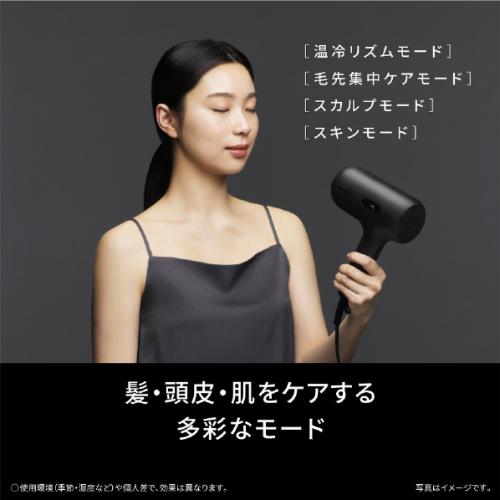 デンキチWeb / パナソニック Panasonic ヘアードライヤー ナノケア