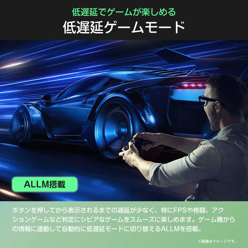 デンキチWeb / ハイセンス Hisense 32V型 フルハイビジョン液晶テレビ