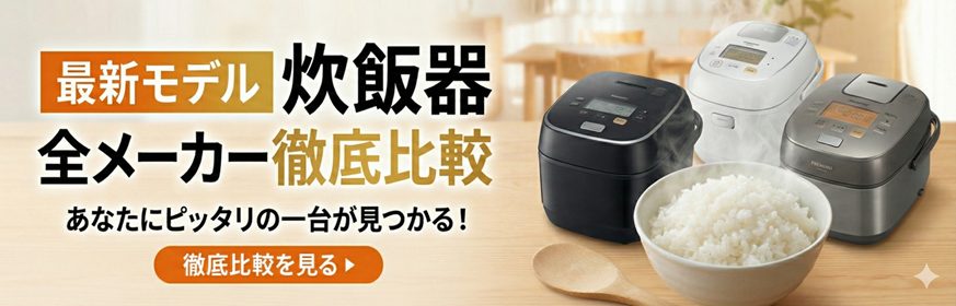 デンキチWeb / ブラウン BRAUN シルクエキスパート Pro5 PL5158