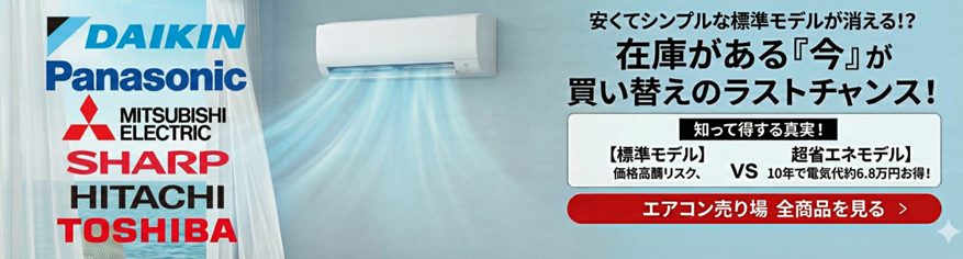 デンキチWeb / ブライト Brighte 美顔器専用シートマスク ELEKI