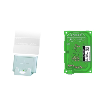 PR-700シリーズ｜IC｜製品｜自動認識｜デンソーウェーブ