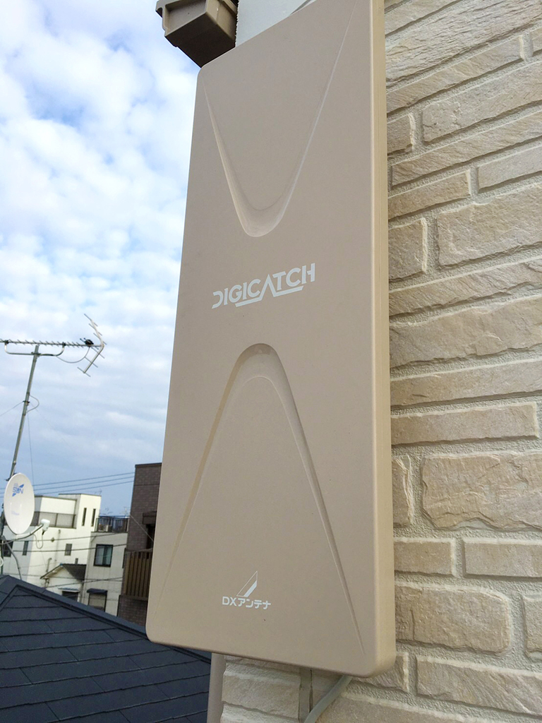 デザインアンテナとは？【外観を損ねない】地デジアンテナ