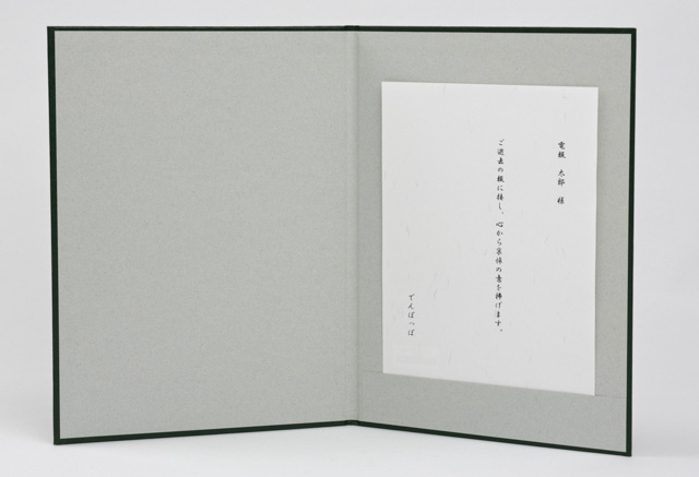 ノースポール 線香ろうそくセット｜弔電｜押し花 | 電報の申込はKDDI