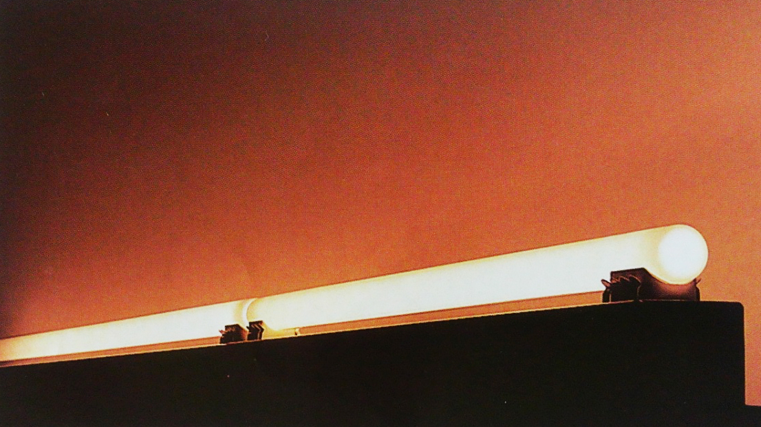 DNライティング（DNL） シームレスランプ1250mm FRT1250EL30 電球色