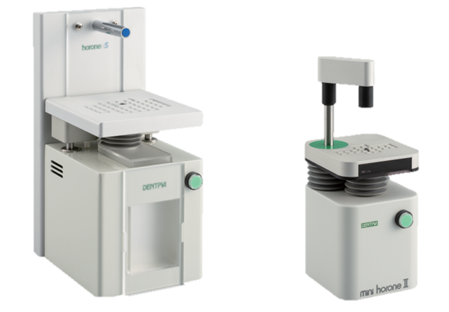 株式会社デントピア | 歯科医療機器メーカー - スリッパ殺菌装置・歯科