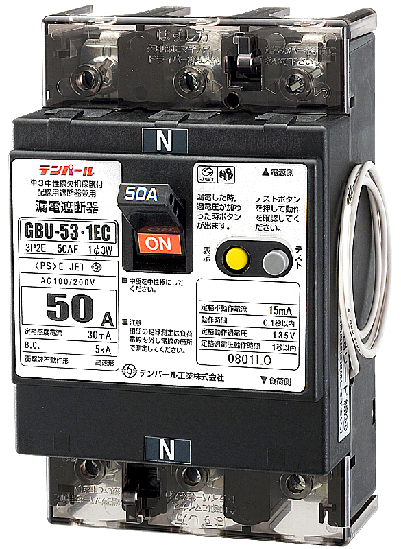 U5301EC4030V 漏電ブレーカ OC付 40A テンパール工業の通販なら電設