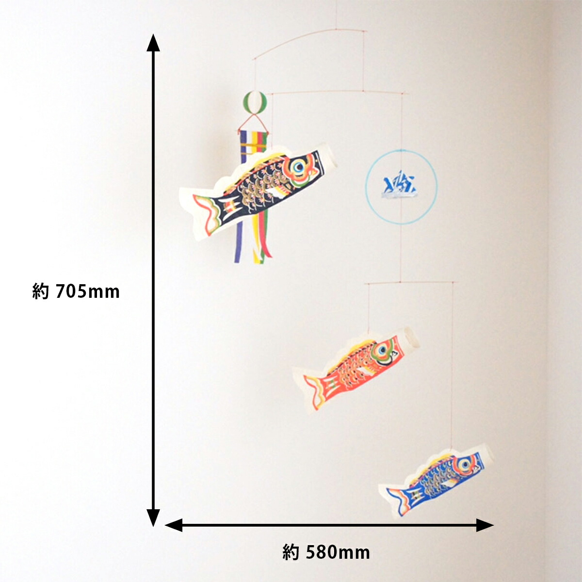 桂樹舎 和紙鯉のぼり「爽々」 送料無料 こいのぼり 鯉飾り 室内用