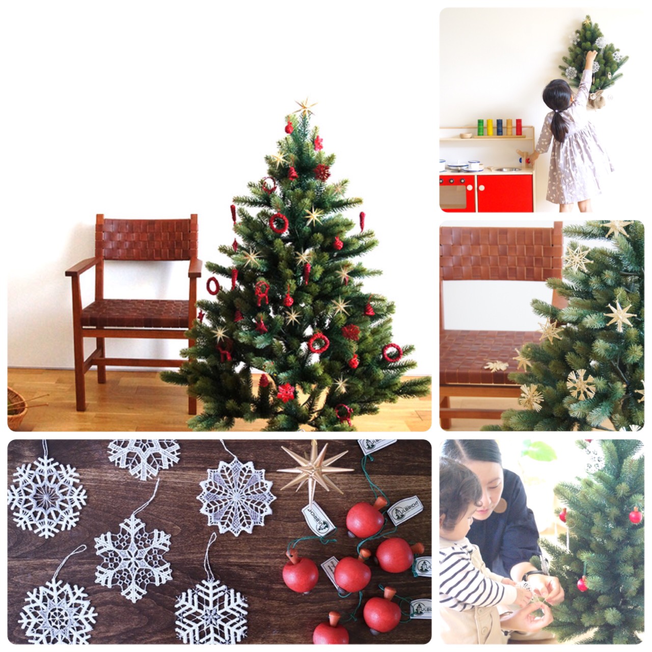 RS GLOBAL TRADE社(旧：PLASTIFLOR社)のクリスマスツリーオーナメント