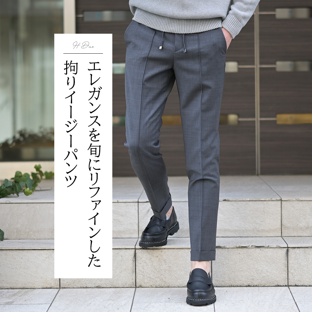 新品・52サイズ・イタリア製】ベルウィッチ・ベルトレス イージー