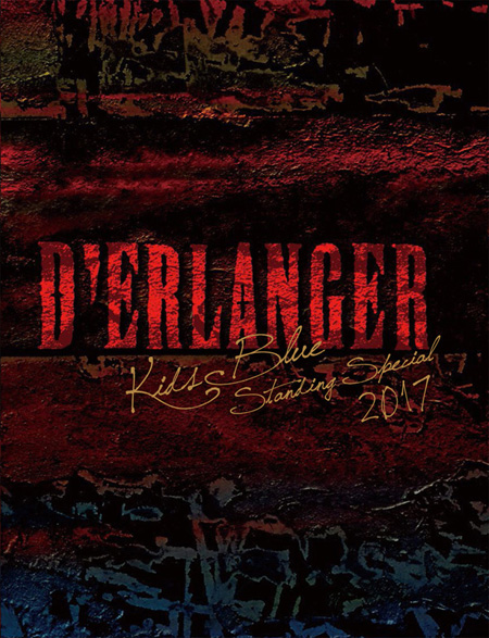 D'ERLANGER