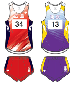 デサント』ブランドでサプライ「天皇盃 第24回全国都道府県対抗男子