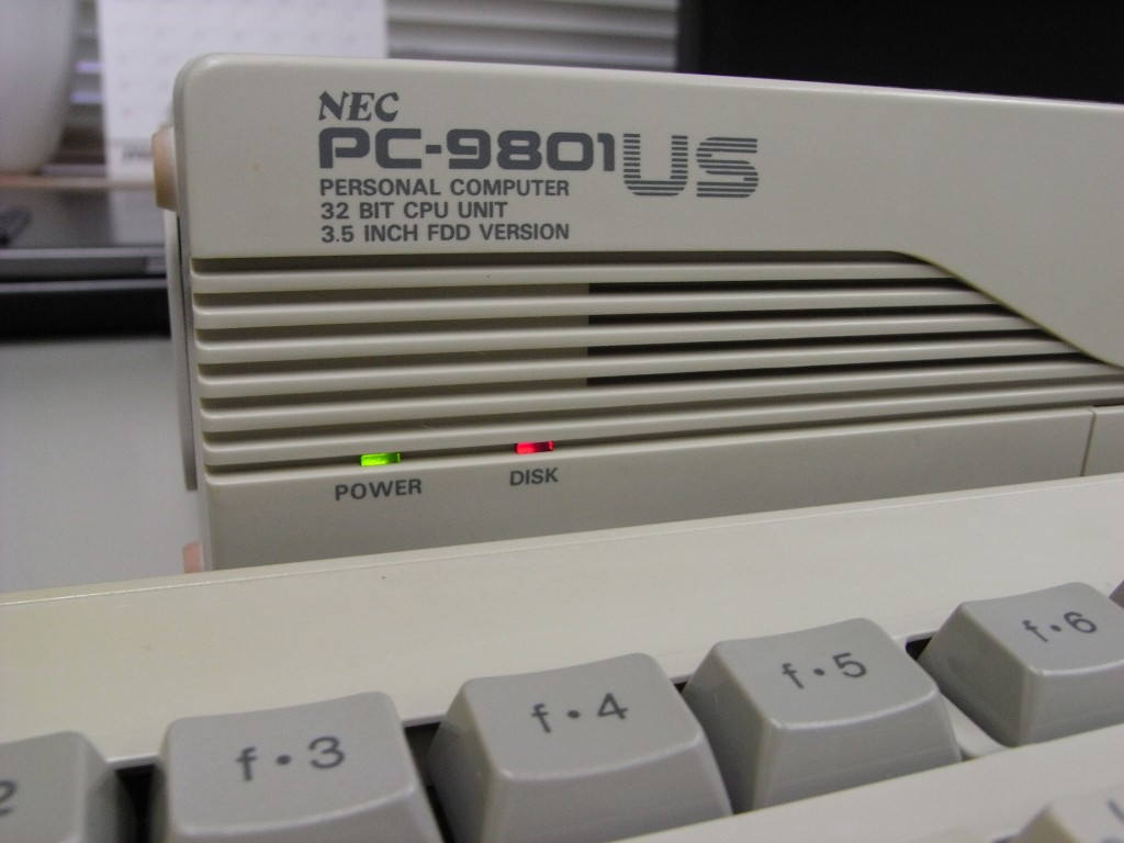 ジャンクなPC-9801USを復活させる(2) | データSOS