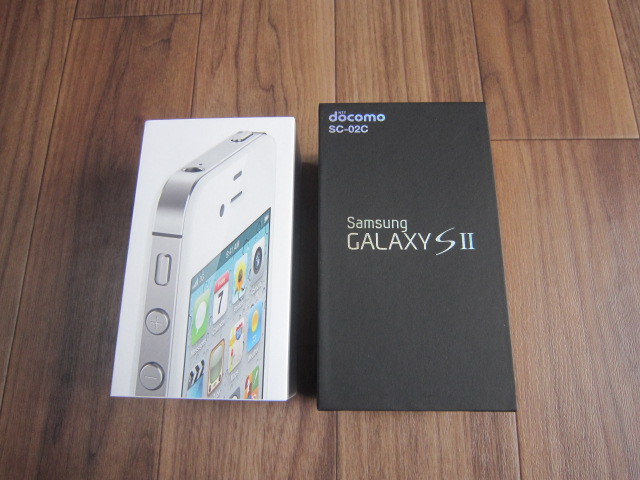 ついにiPhone4SがソフトバンクとKDDIから発売！早速購入、開封してみ