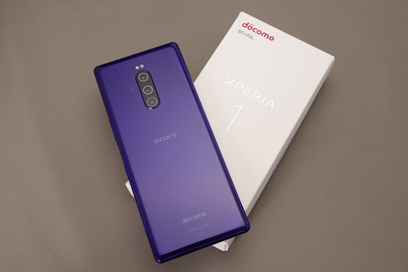 Xperia 1を入手！開封して本体外観や同梱物をチェックしてみました