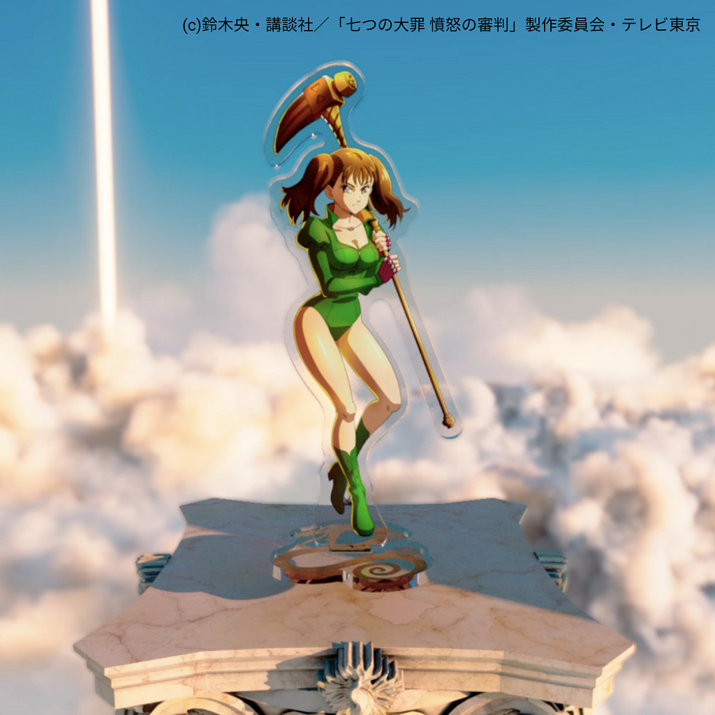 七つの大罪 憤怒の審判』アクリルスタンド ディアンヌ | Anique,