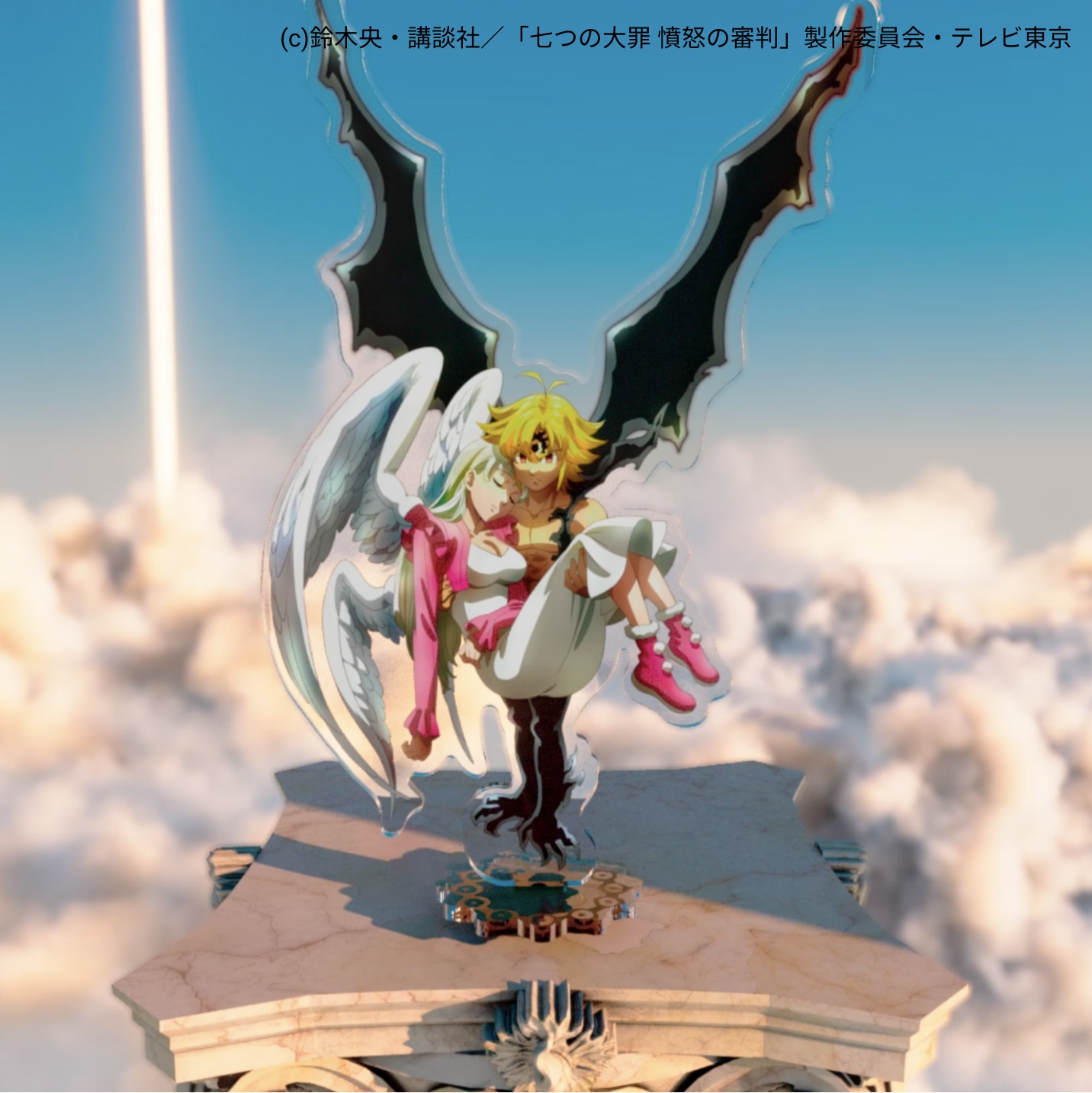 七つの大罪 憤怒の審判』アクリルスタンド メリオダス＆エリザベス