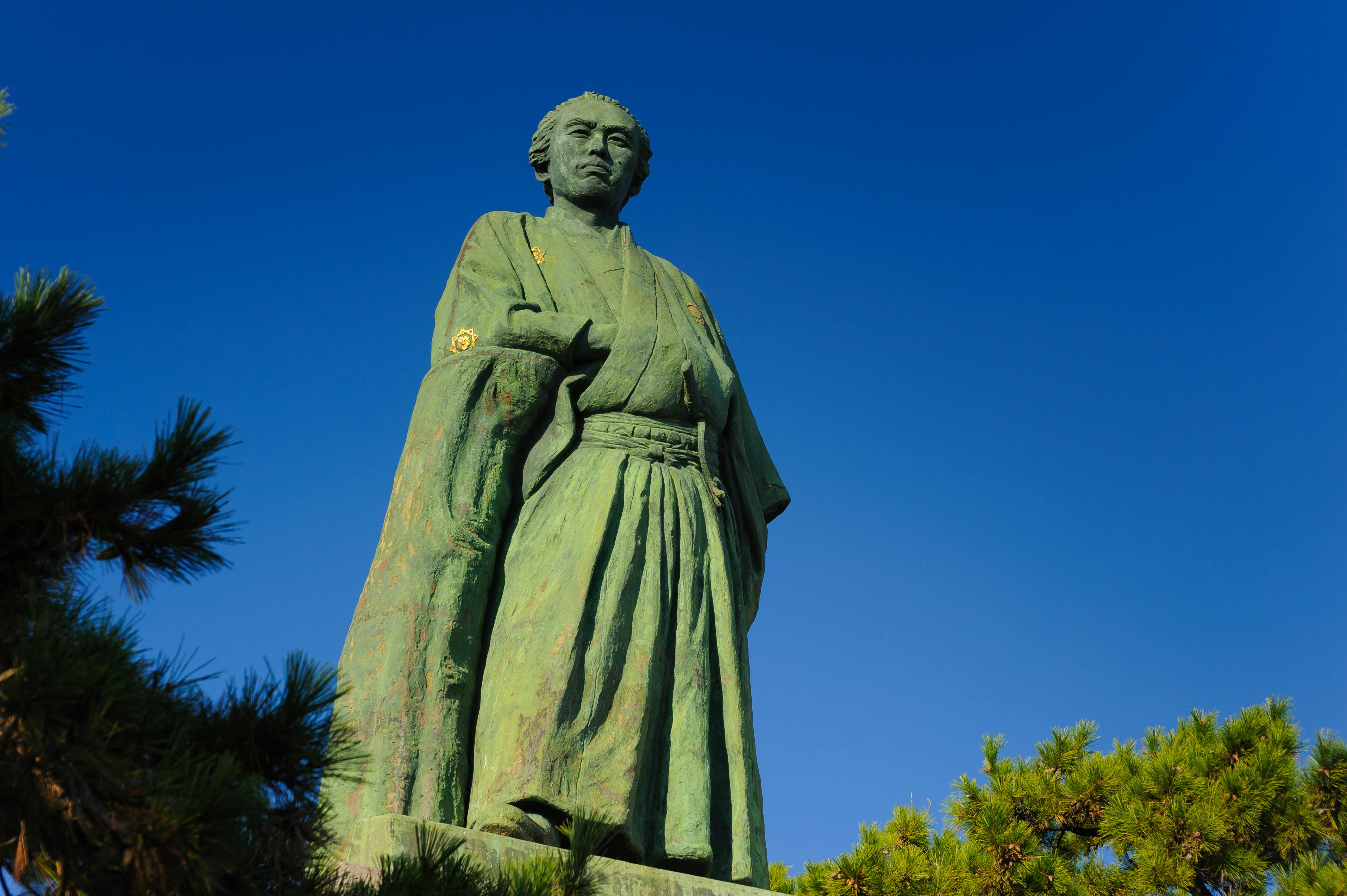 坂本龍馬像 - Trip To Japan