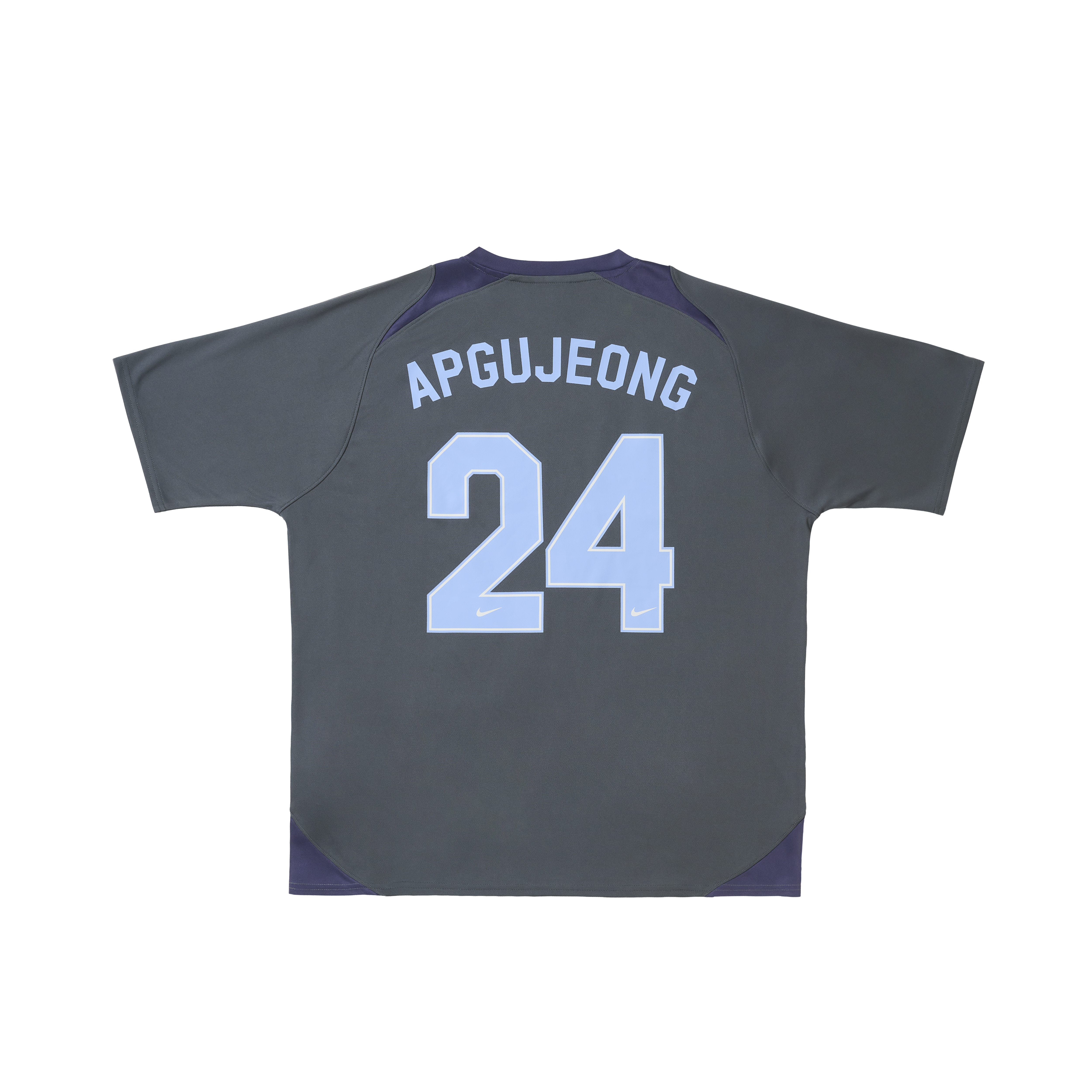 PALACE NIKE SHOP JERSEY | PALACE SKATEBOARDS