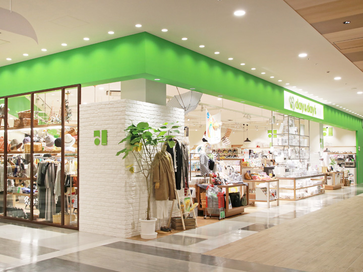 ショップ案内｜day＆day's（デイアンドデイズ）｜福岡を中心とした九州