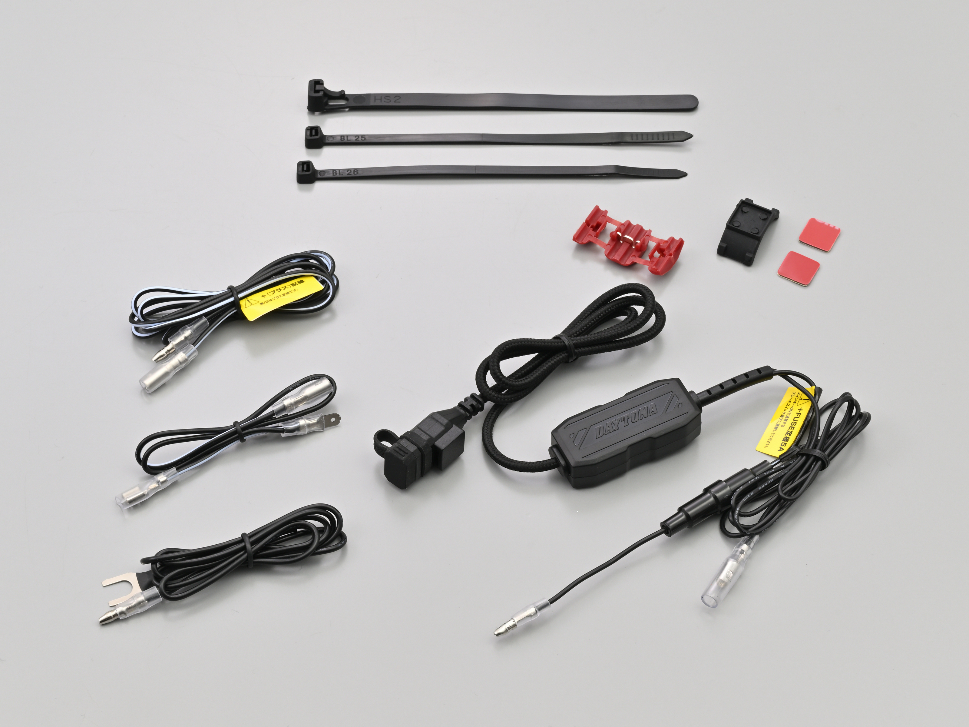 バイク専用USB電源 Type-C｜株式会社デイトナ