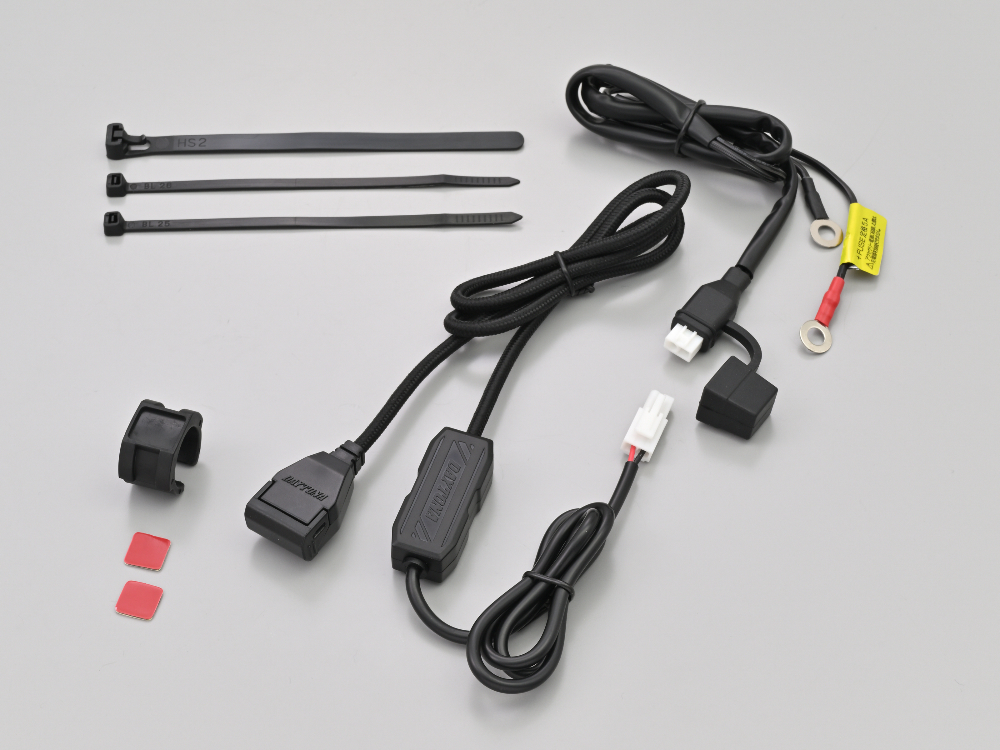 バイク専用電源 2.1A｜株式会社デイトナ