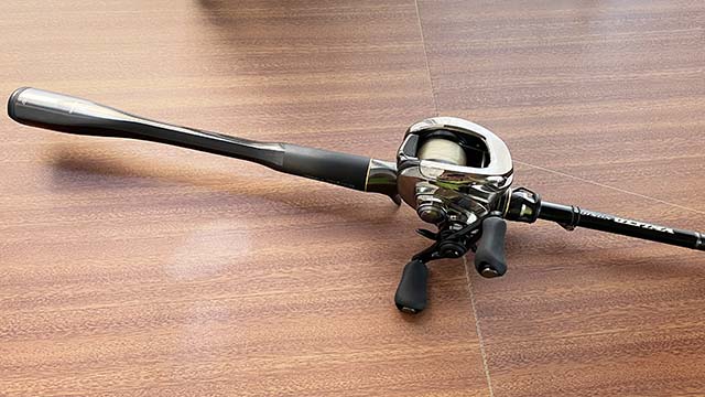 ヘビーバーサタイル新時代!! | シマノ ポイズンアルティマ 5ピース