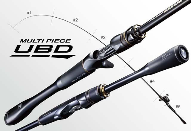 シマノ ポイズンアルティマ 5ピース が 2020年9月に電撃登場！！ - 俺