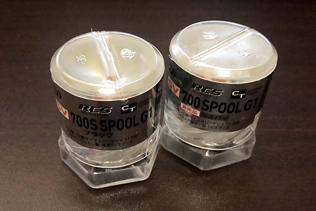 RCSB CT SV700S G1 スプール | インプレ & 重量 - 俺のバス釣りタックル