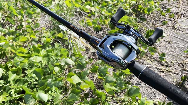 ビッグベイトが軽くピョンと飛ぶ!! | ダイワ リベリオン 691HFB-SB