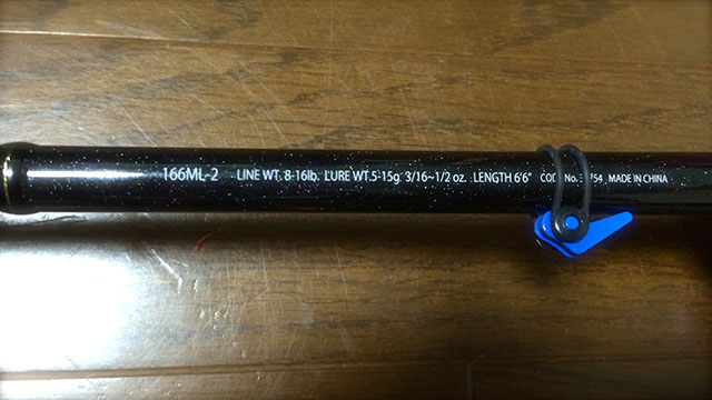 シマノ エクスプライド（EXPRIDE） 166ML-2 インプレ - 俺のバス釣り