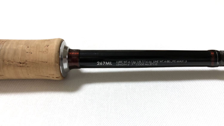 シマノ '16 ポイズングロリアス 267ML -DUAL SNIPER- | 実釣インプレ