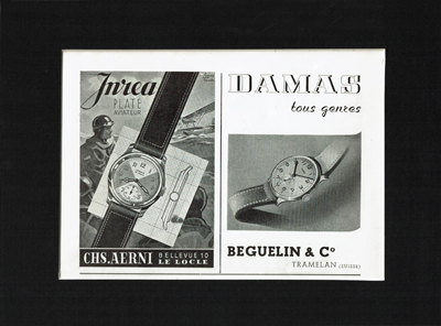 アンティーク腕時計専門店 ダズリング」 3ページ