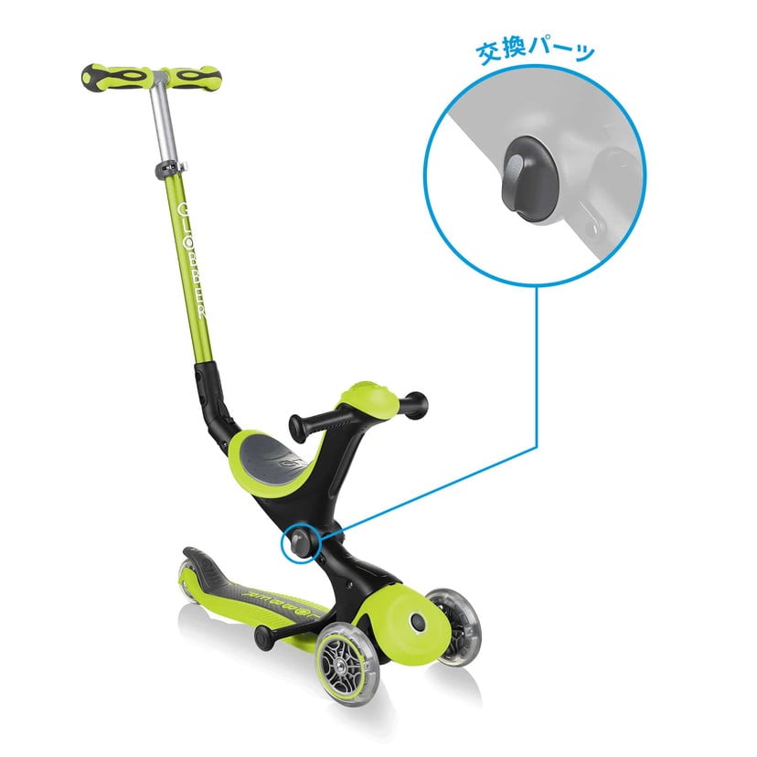 シート用ノブ(ゴーアップ): おもちゃ[DADWAY ダッドウェイオンライン