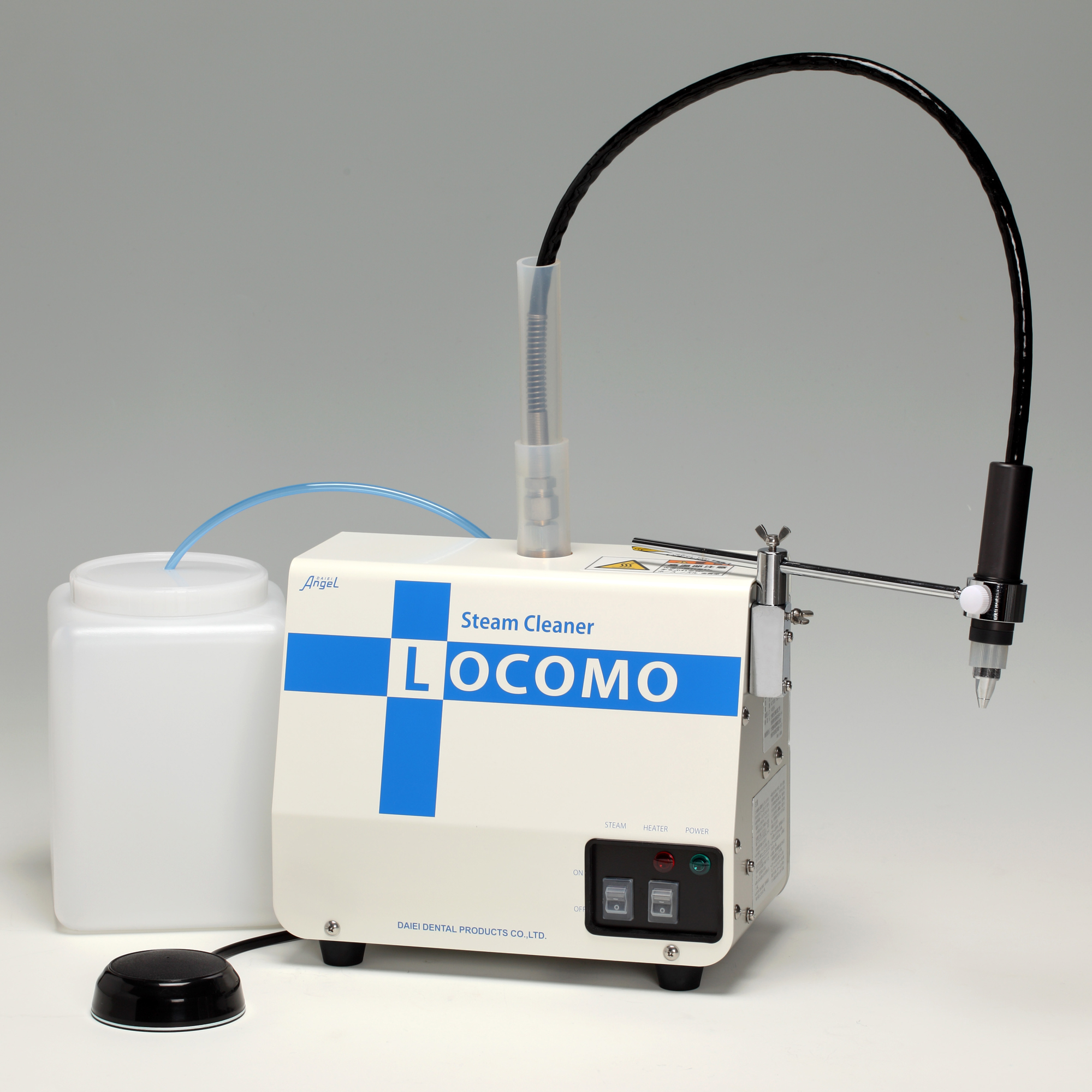 歯科用蒸気洗浄機】スチームクリーナーロコモG型 | 製品案内 | 大榮