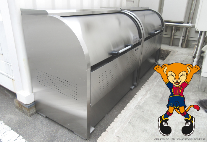 導入事例】INAC神戸レオネッサにゴミ収集庫を贈呈！｜ダイケン