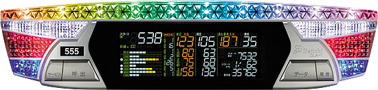 大一電機産業株式会社｜製品情報：デー太郎ランプαダッシュ