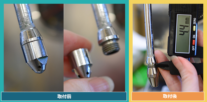 Daiichi F&L / (ネコポス対応)【セット】マジックティップ | SS&W