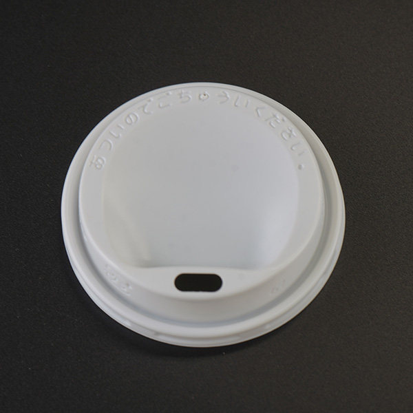 Daiichi F&L / [73口径] SM-205D-F ドリンキングリッド 白 2,000個