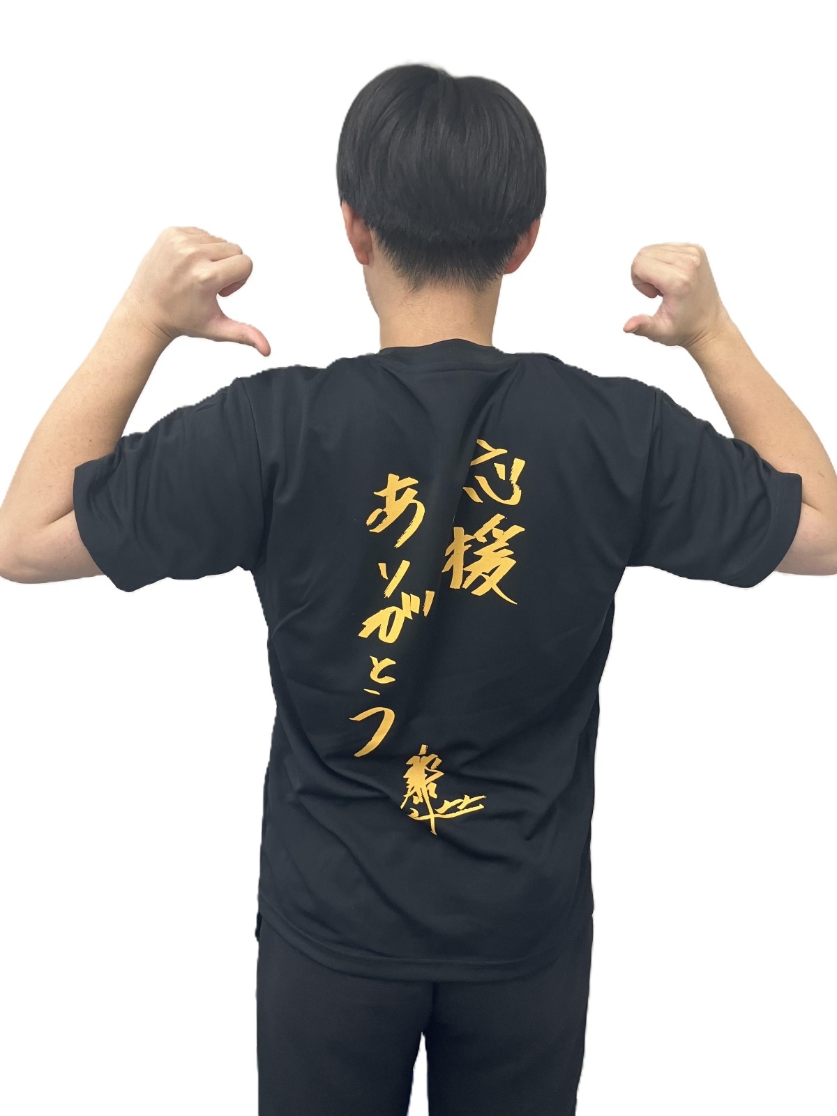 藤川監督「自筆サイン＆メッセージ入り」Tシャツ｜デイリースポーツ