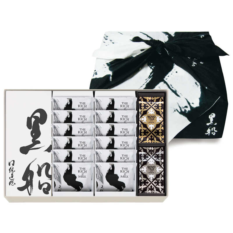 風呂敷包み】黒船詰合せ（カステラ1本、ザリッチアンドミルク12枚