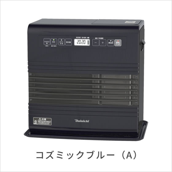 Dainichi 石油ファンヒーター ブルーヒーター FW-4718GR 黒 GR TYPE